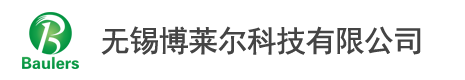哈爾濱膜結構